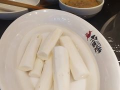-竹犇番茄火锅(长风街店)