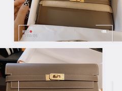 -爱马仕 HERMES(王府井步行街店)