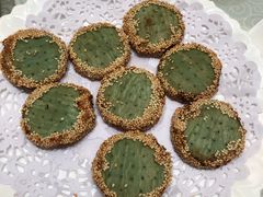 绿茶饼-锦江都城闵行饭店