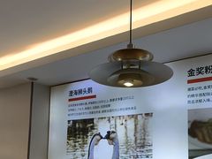 -陆记鹅庄·潮汕菜·狮头鹅(大仟里店)