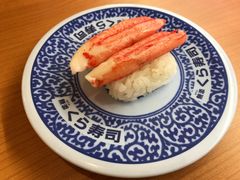 -KURA寿司(金阁寺店)