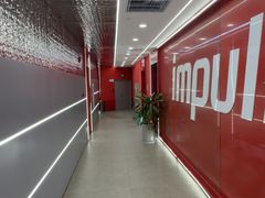 -英派斯健身(海信国际中心馆)
