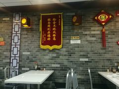 -老边饺子馆(北京南站3店)