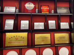 -闫府私房菜·百年鲁菜(恒隆店)