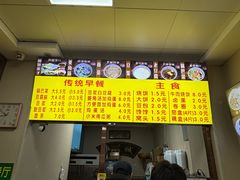 -真素诚·清真(新华路店)