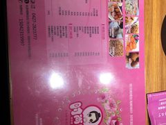-嗨辣小聚·盘锦河蟹·海鲜烧烤龙虾(盘锦十年好店)