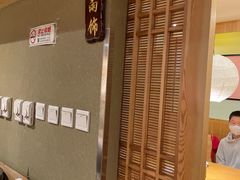 -松子料理(世纪城店)