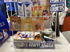 -煲珠公·老红糖珍珠奶茶(长宁龙之梦店)