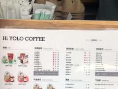 -YOLO COFFEE悠乐咖啡