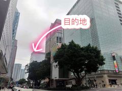 -MFO时尚折扣店