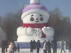 -沈阳奥体冰雪嘉年华