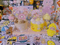 -好利来(十里河店)