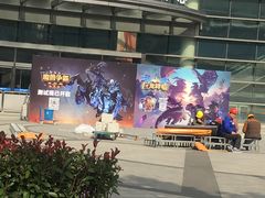 -上海跨国采购会展中心