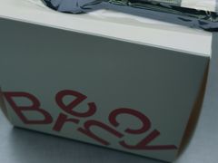 -BRENCY百仑喜(创新园店)