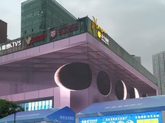 -观音桥步行街