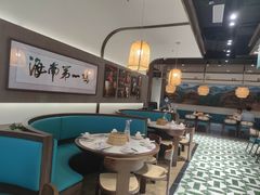 -沿江海南菜·文昌鸡祖师爷(大东海店)