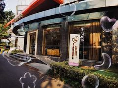 -福田家月子中心 产后 月嫂(市立母子医院店)