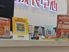 -昂立青少儿成长中心(宝山万达校区)