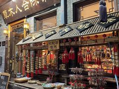 -中华巴洛克风情街