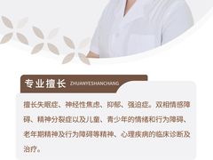 -上海嘉宁·心理咨询中心