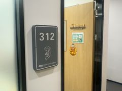 -新东方·考研·四六级·专转本(全民校区)