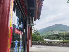 -中原农家乐(中原饭店)