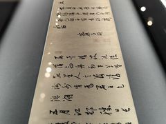 -宁波美术馆