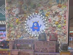 -娃娃集合营(上海闵行天街店)