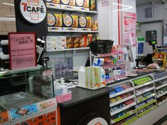 -711便利店(南海玫瑰园7084店)