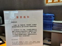 -威尔仕健身(虹桥南丰城店)