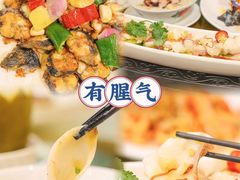 -有腥气私房菜·寻味顺德