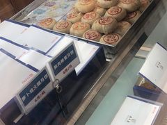 -西区老大房(陕西北路店)