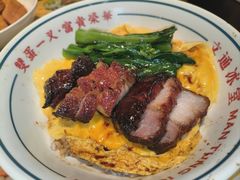 -文通冰室(东方宝泰店)