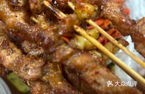 Fresh Skewered Large Pork Belly