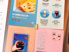 面包-Seesaw Coffee(朝阳大悦城店)