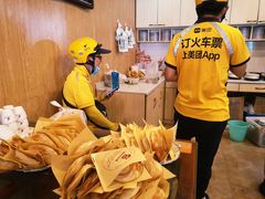 -溢香苑瓦罐(前进路店)