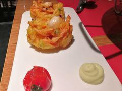-四季天方包子