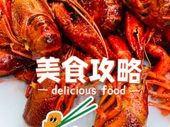 花雕冰醉-日食记精菜馆(建邺万达店)