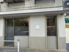 门面-O.P.S. CAFE