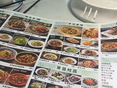 -光海·乡记酸菜鱼·始于1996(花园路店)