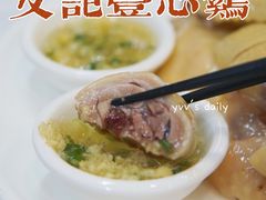 壹心鸡-文记壹心鸡(宝华路店)