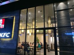 门面-肯德基(国展店)