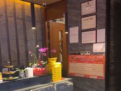 -江南足纪·影院足道·轻奢SPA(笋岗HALO广场店)