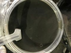 -鞠氏黑芝麻糊(水塔店)