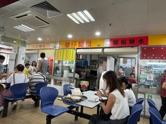 -下环街市熟食中心