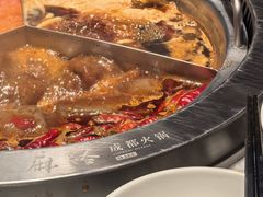 -麻路成都火锅(柏威年店)
