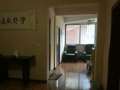 -静雅推拿(科院店)