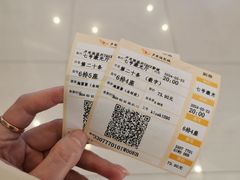 -卢米埃IMAX影城(温州万象城激光店)