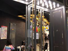 门面-FAIRYLAND龙族星球主题餐厅(凯丹广场店)