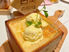 面包诱惑-古美の板烧(花果园购物中心店)